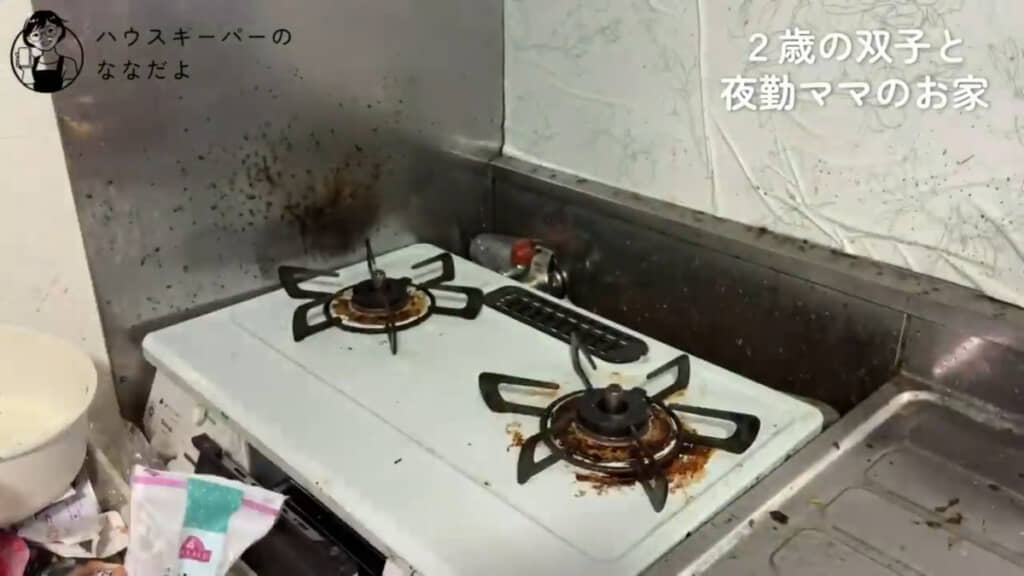 コンロがちゃんと使えるくらいまでにはきれいになりました