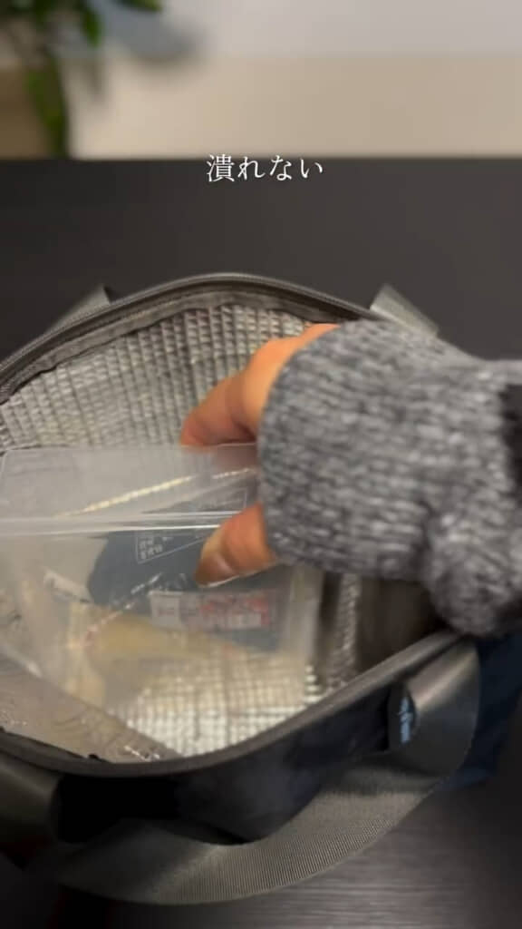 水筒からしっかり守ってくれます