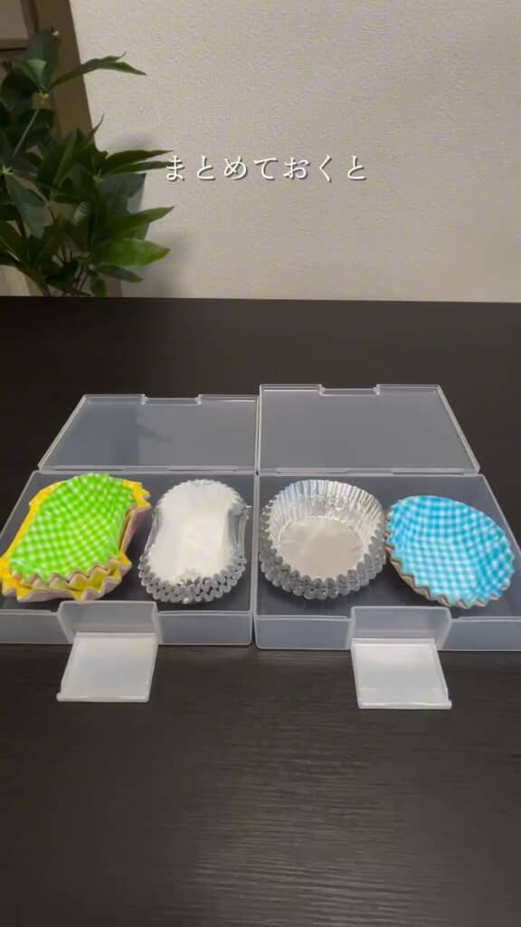 キッチンの収納も整います