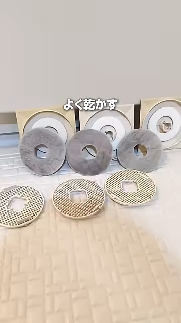 見違えるほどキレイに