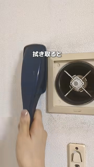 換気口の周辺もキレイにします