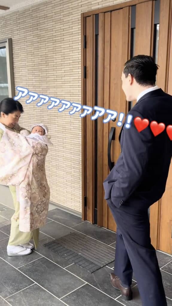 ナイスリアクション!