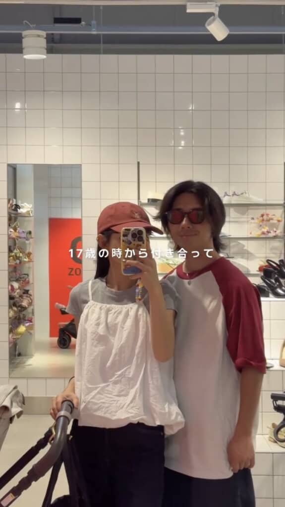 17歳から付き合い始め、今では2児の両親になった2人