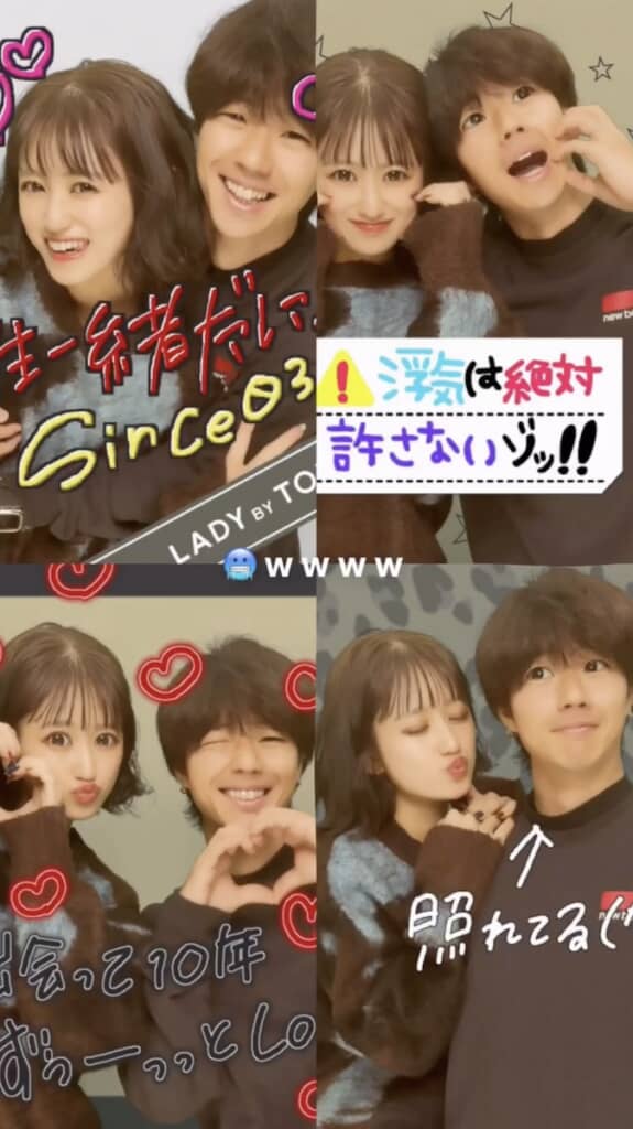 2人が「平成プリ」で撮ったプリクラ。画質も当時を思い出します