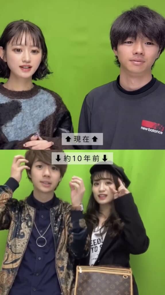 ほとんど変わらないように見える！