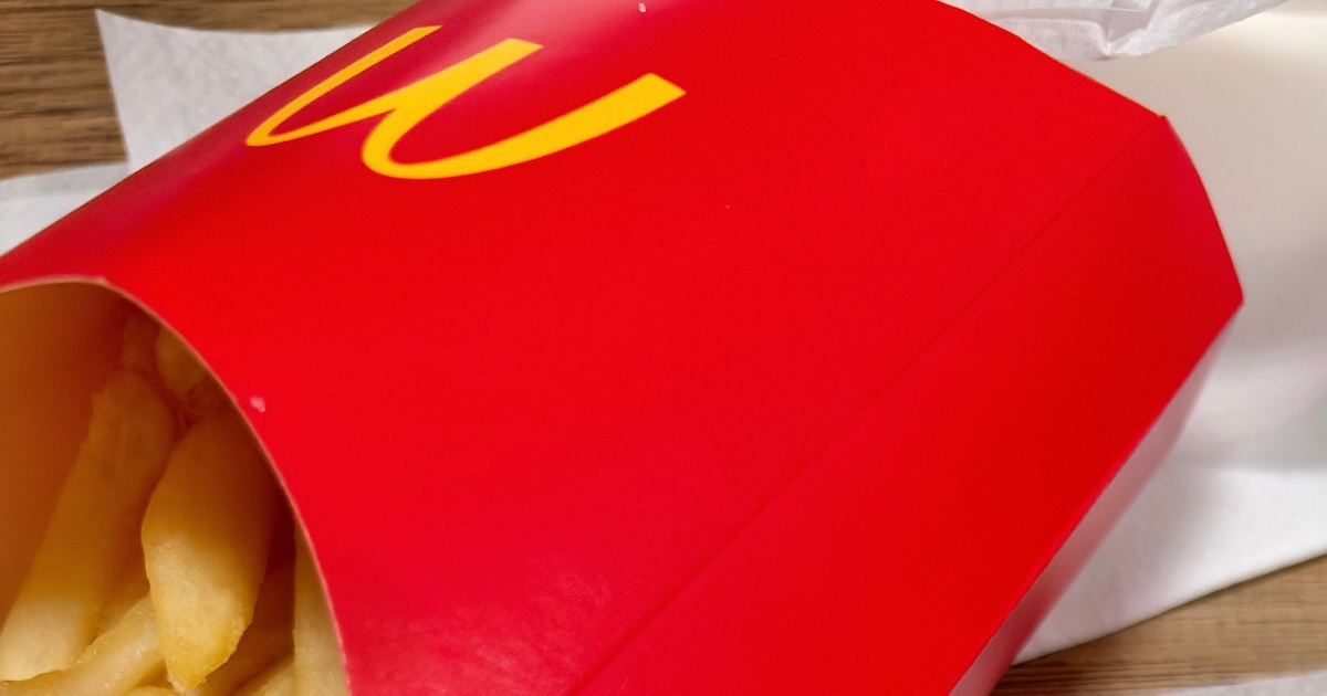 マクドナルドのポテト→1本混じっていた“まさかの形”に仰天　「ワロタ」「当たりだ！」「これは見事な……」（1/2） | グルメ ねとらぼ