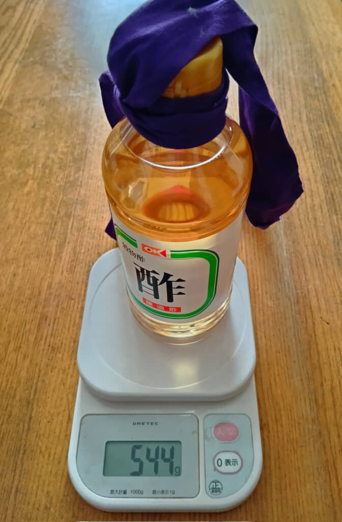 銀メダルの重さとほとんど同じ