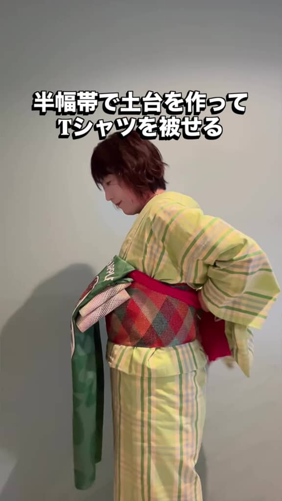 半幅帯で土台を作っているところ