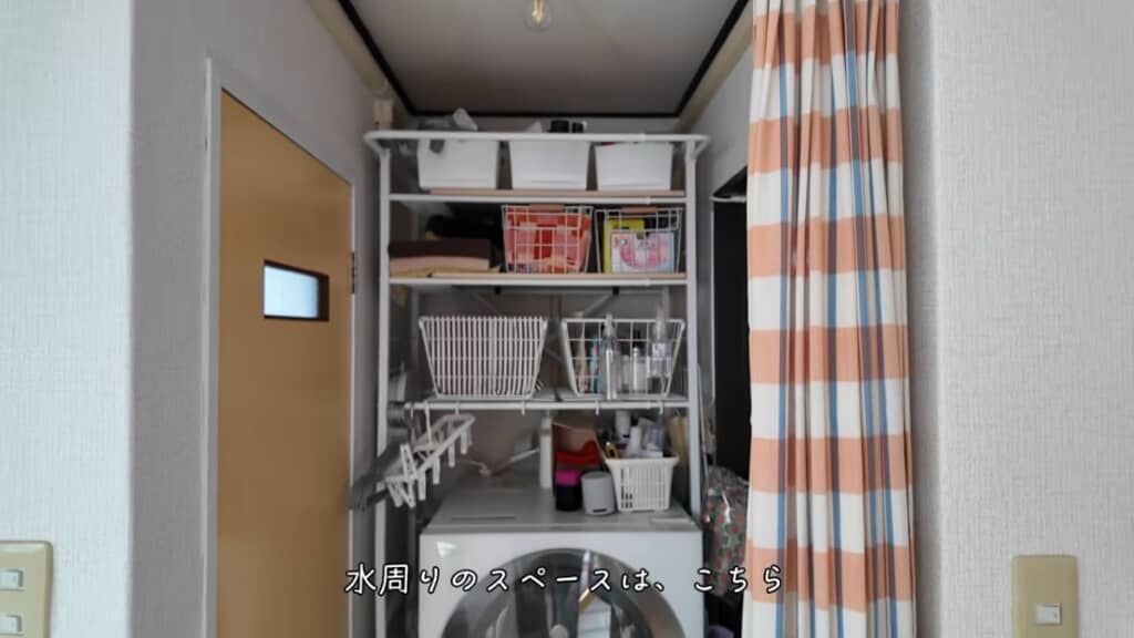 洗濯機の上に収納棚を設置