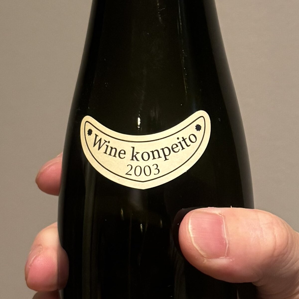 9880円の“金平糖”を衝動買い→開けたら……　まさかの中身に「何それめっちゃ食ってみたい」「センス素敵」（1/3） | グルメ ねとらぼ