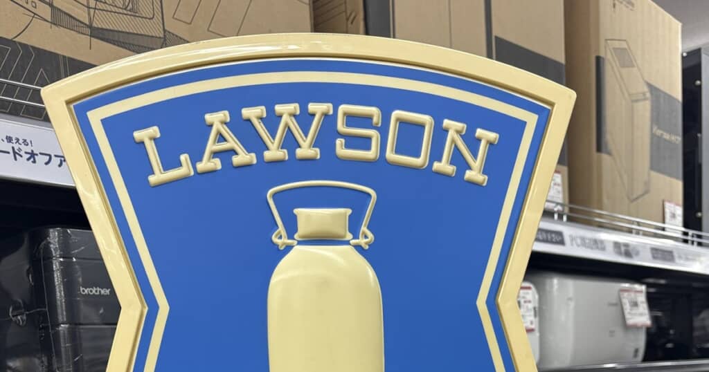 ハードオフ内で発見したローソンのロゴ