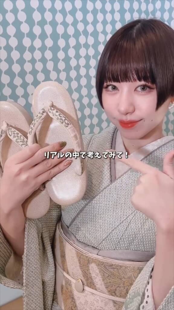 鼻緒のさりげない柄がおしゃれ