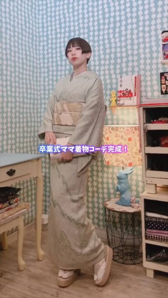 上品な卒業式コーデが完成！