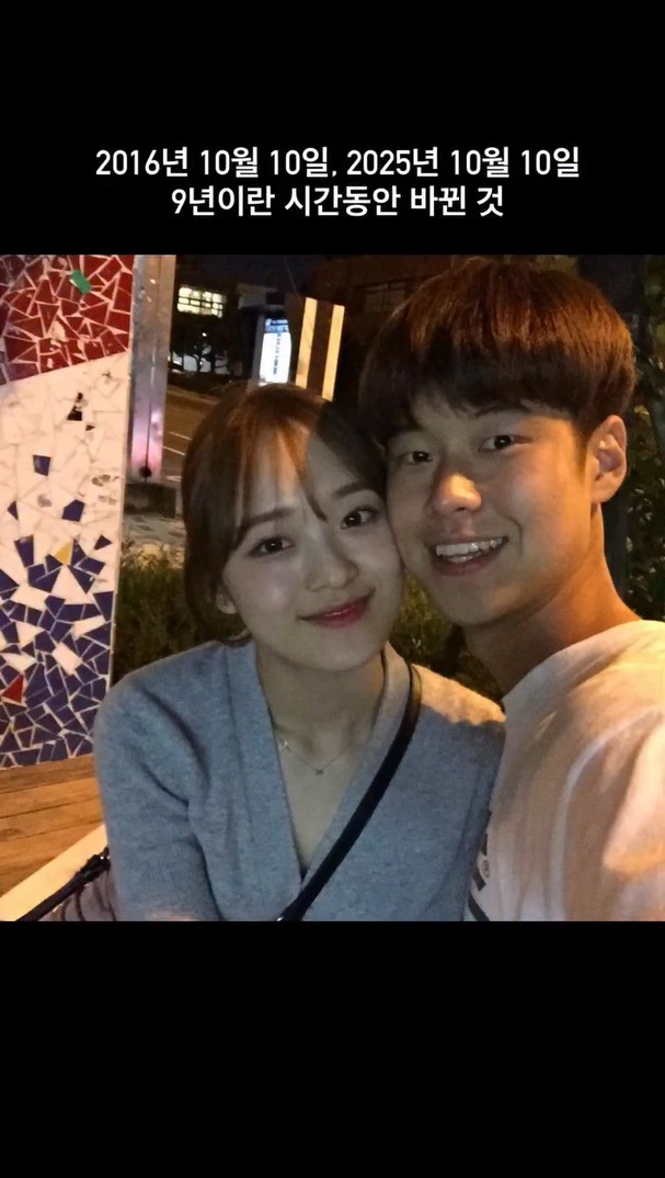 顔を寄せ合う若いカップル→9年後……「どうしてこんなに」　185万再生の“現在の姿”に「やばい、すごすぎる」【海外】（1/2） | ライフスタイル ねとらぼ