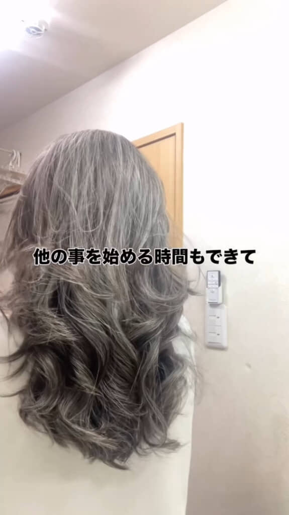 後ろのカールもきれいです