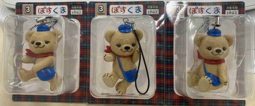 3種類のぽすくまストラップ