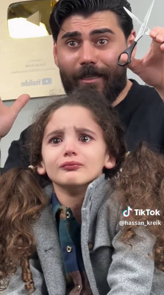 おめめがウルウル……