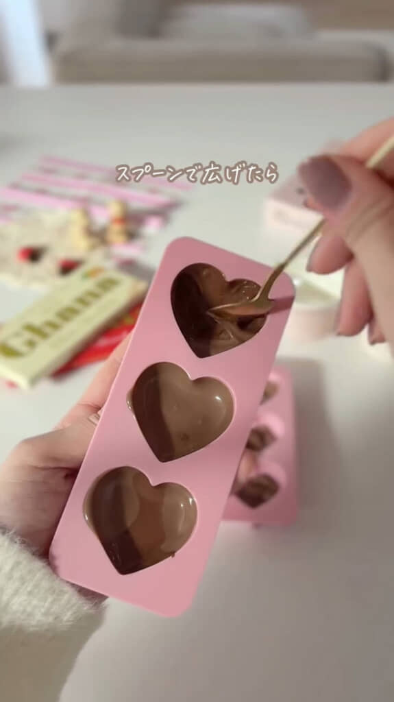 溶けたら形を整える