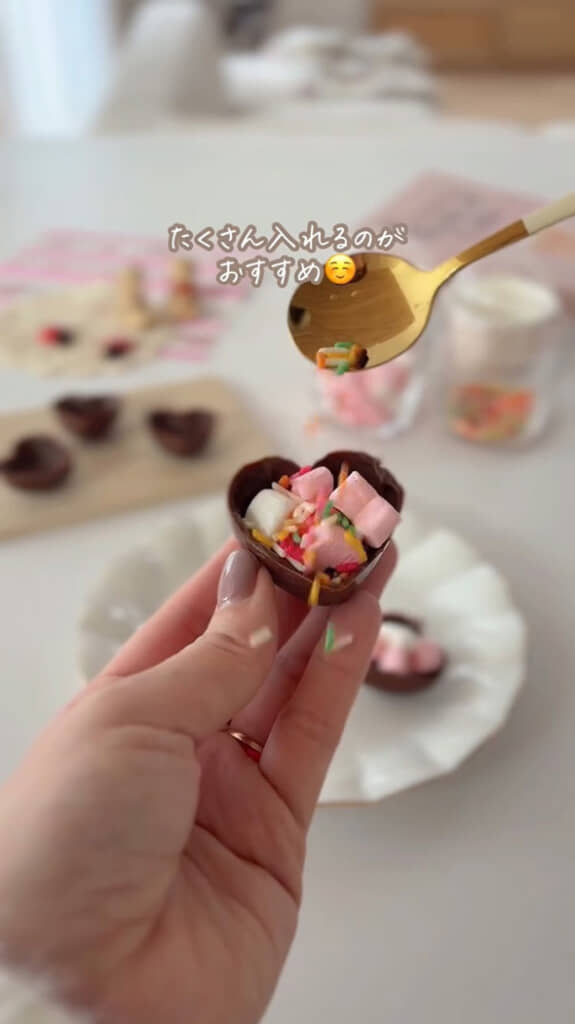 トッピングを入れる