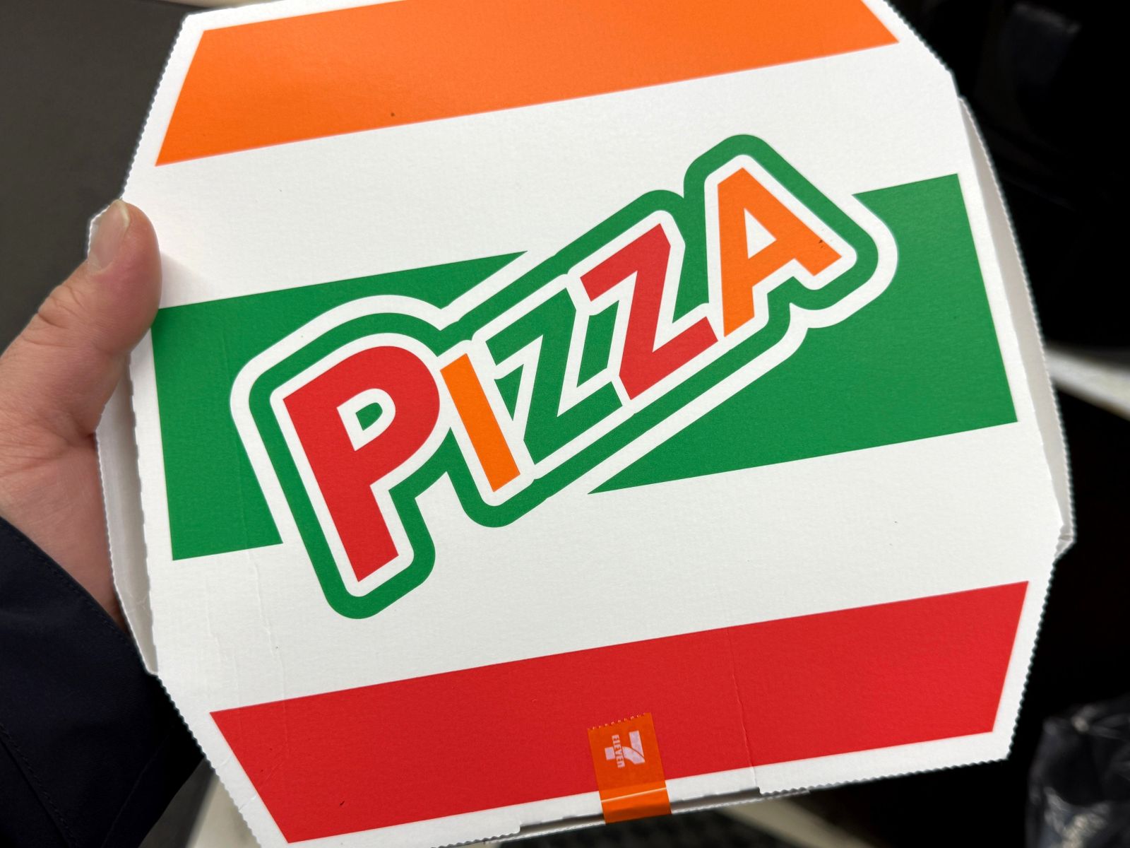 セブン-イレブンで「マルゲリータ」を購入→箱を開けたら……　まさかの中身に「コンビニの進化を感じた」「明日行きます」 | ライフスタイル ねとらぼ