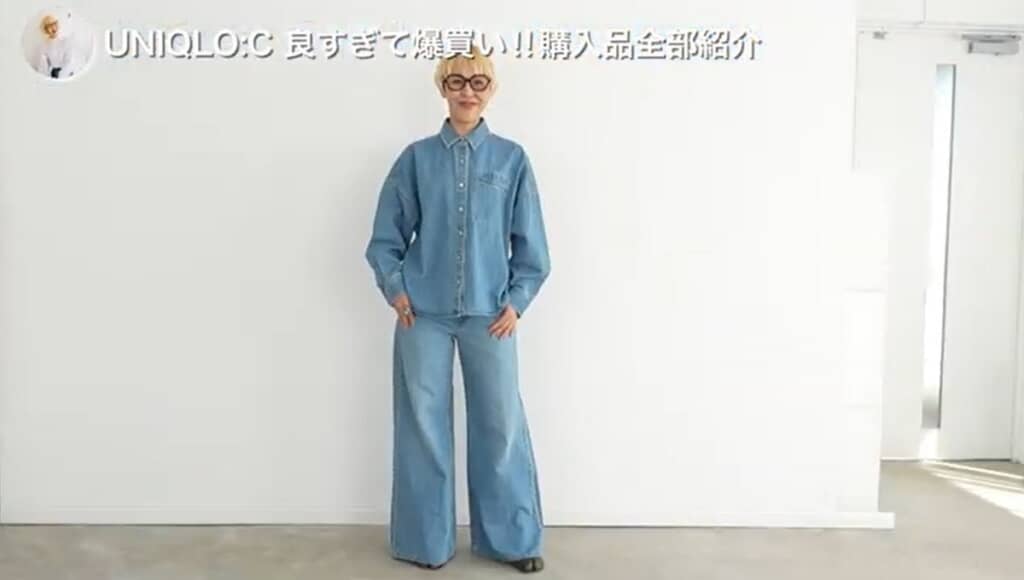 ローライズワイドジーンズ＆デニムリラックスシャツジャケット