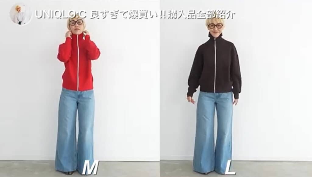 ミラノリブフルジップカーディガン