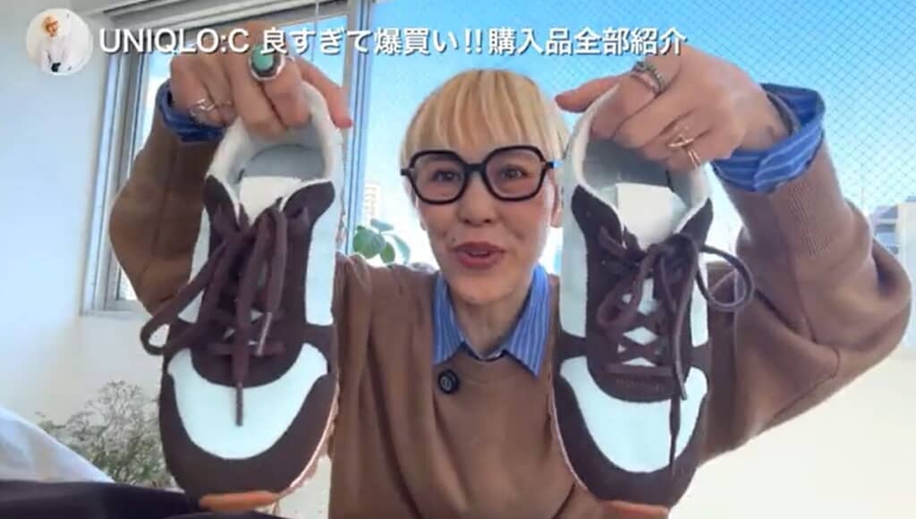 コンビネーションスニーカー