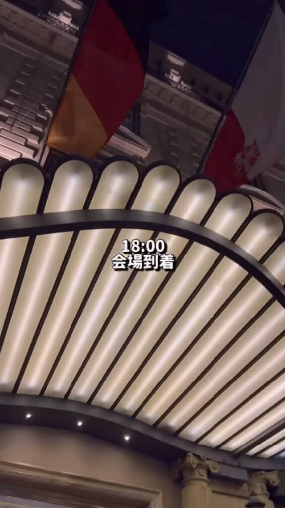 会場は老舗の5つ星ホテル