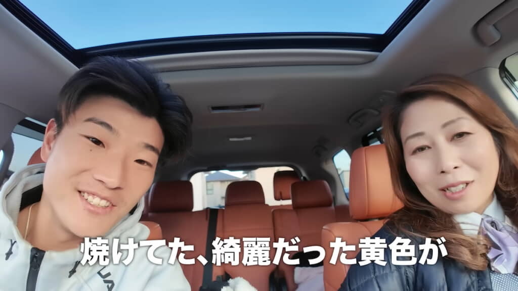 卵焼きの黄色がキレイだった