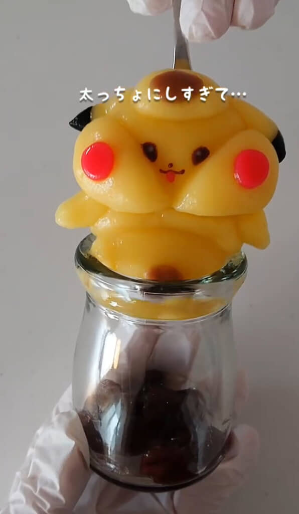 太っちょピカチュウになった日