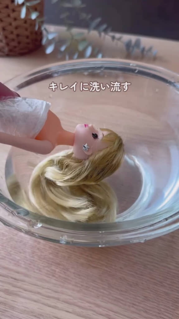 水を替えて洗い流す