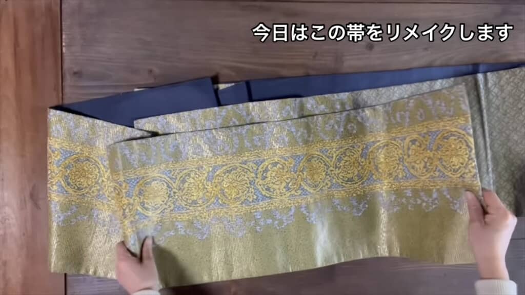 着物の帯をリメイクしてリュックを作る方法
