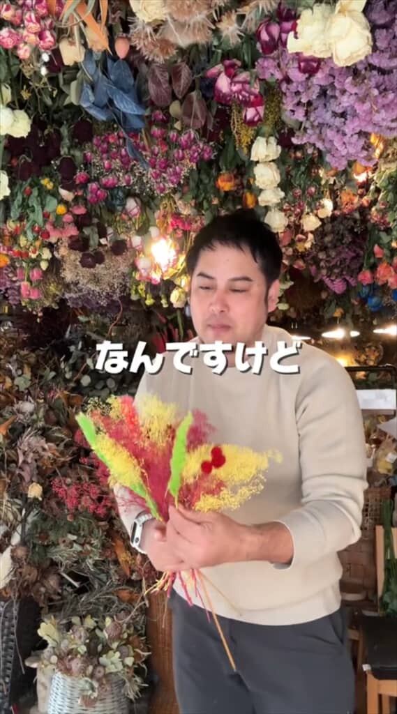 「クレヨンしんちゃん」が大好きな彼女に贈るためにプロの花屋がアレンジした花束