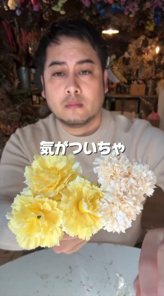 「クレヨンしんちゃん」が大好きな彼女に贈るためにプロの花屋がアレンジした花束