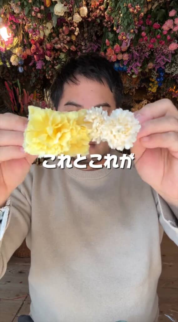 「クレヨンしんちゃん」が大好きな彼女に贈るためにプロの花屋がアレンジした花束