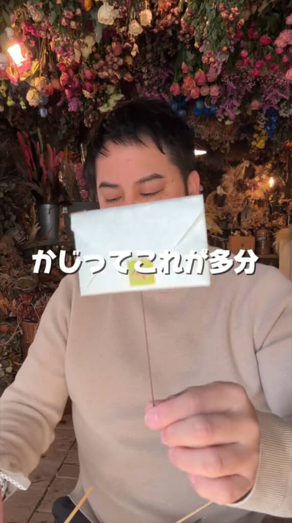 「クレヨンしんちゃん」が大好きな彼女に贈るためにプロの花屋がアレンジした花束