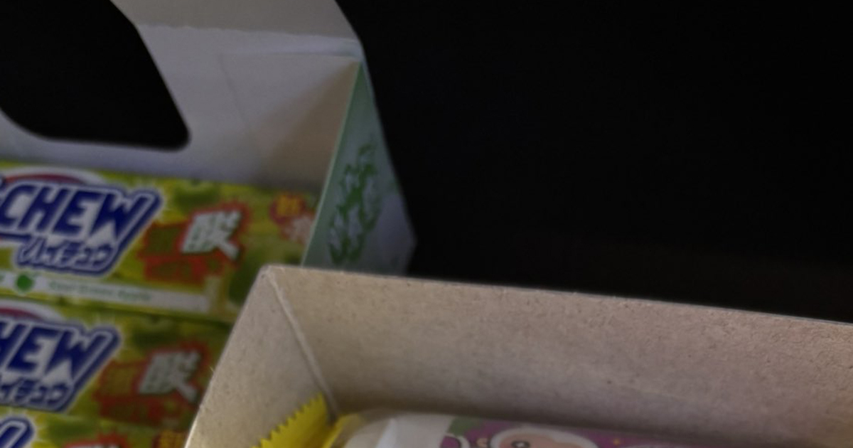 値下げ‼️台湾製【未使用・美品】Madin T-133 ｜定価約9万円→2万5千円 台湾のコンビニに入ったら……「ウソだろ」「これほんと!?」 日本では