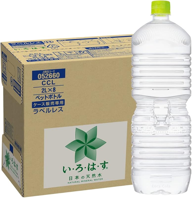 [Amazon限定ブランド]CCL い・ろ・は・すラベルレス 2LPET ×8本