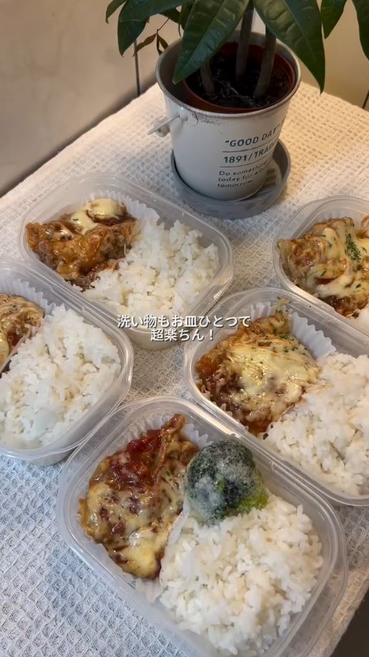 お弁当にしておけば洗い物ひとつに