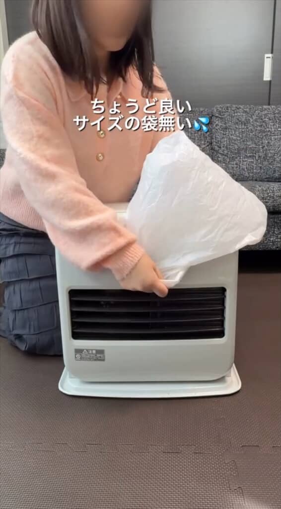 季節家電の収納に便利なダイソー商品「マスカーフィルム」