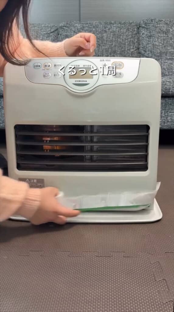 季節家電の収納に便利なダイソー商品「マスカーフィルム」