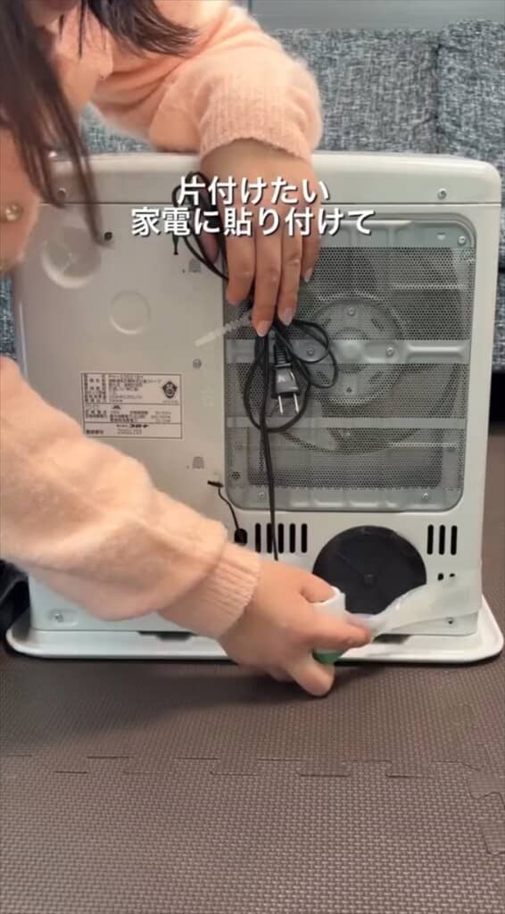 季節家電の収納に便利なダイソー商品「マスカーフィルム」