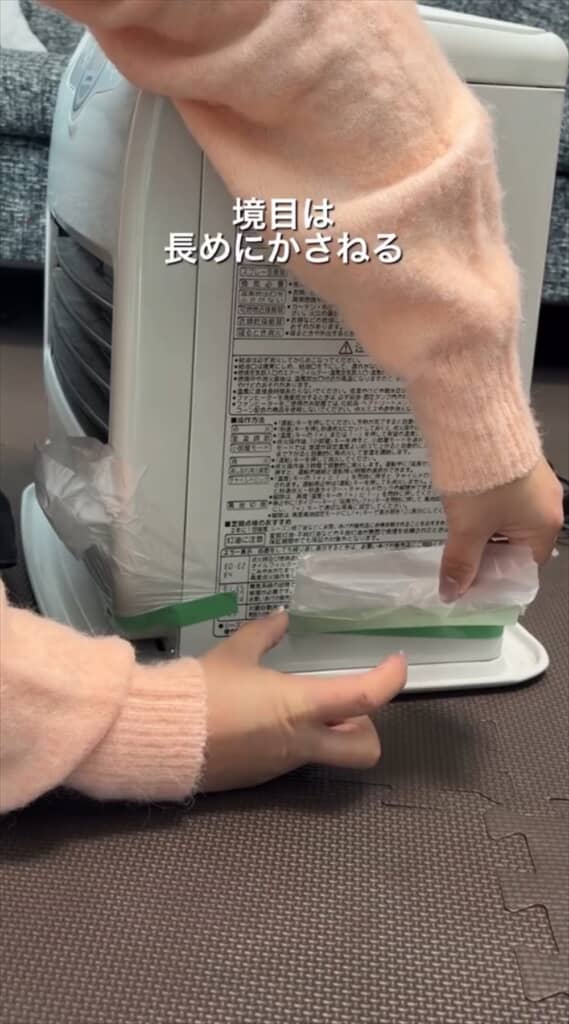 季節家電の収納に便利なダイソー商品「マスカーフィルム」