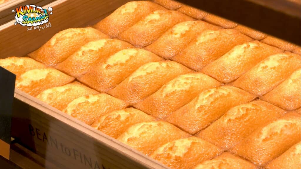 木村さんが試食したフィナンシェ