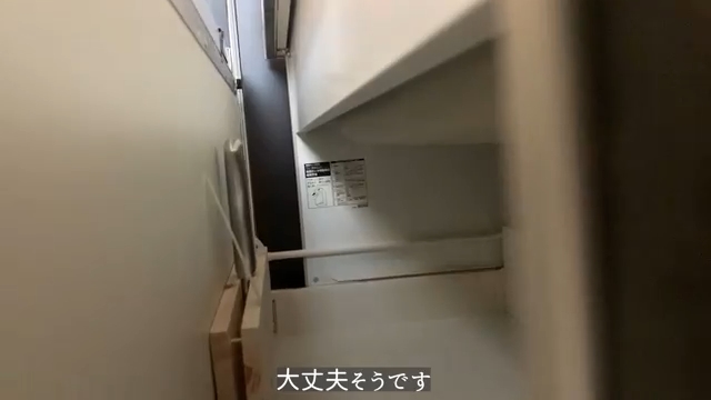 設置する前に、シンク側に当たらないか、ゆっくり閉めて確認