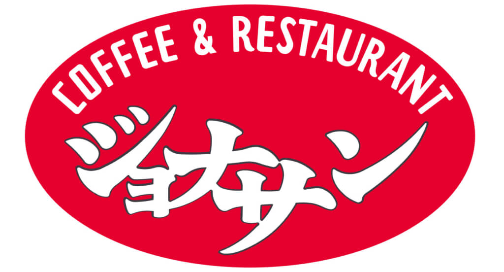 ジョナサン(画像引用:すかいらーくホールディングス 公式サイト)