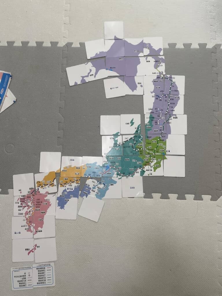 北海道が……！