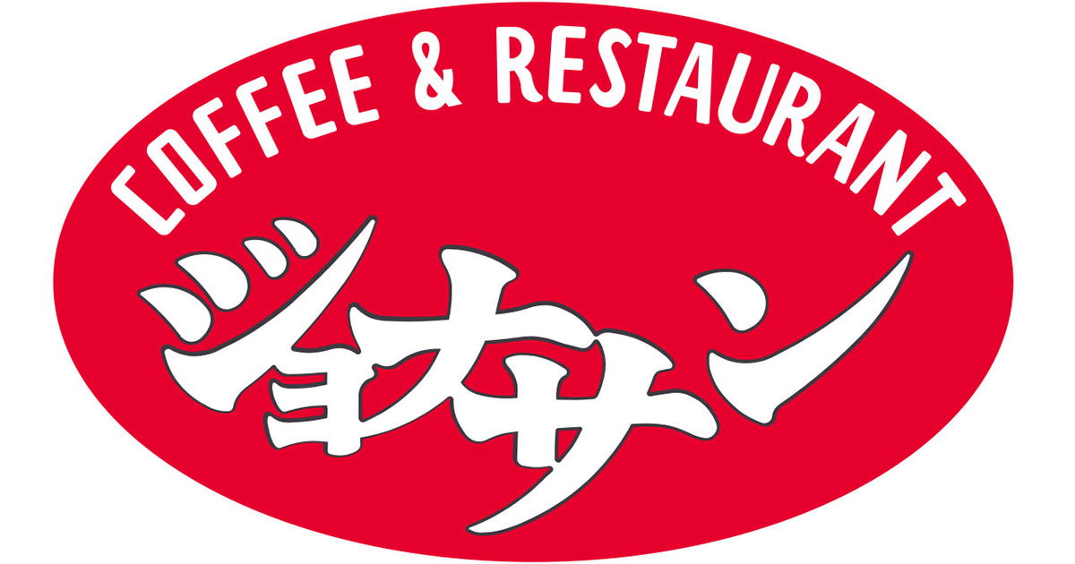 「どっちがどっちだ」ジョナサン、「ライス」と「ご飯」どう違う？　謎のタブレット注文画面、すかいらーくHDに聞いた（1/3） | グルメ ねとらぼ