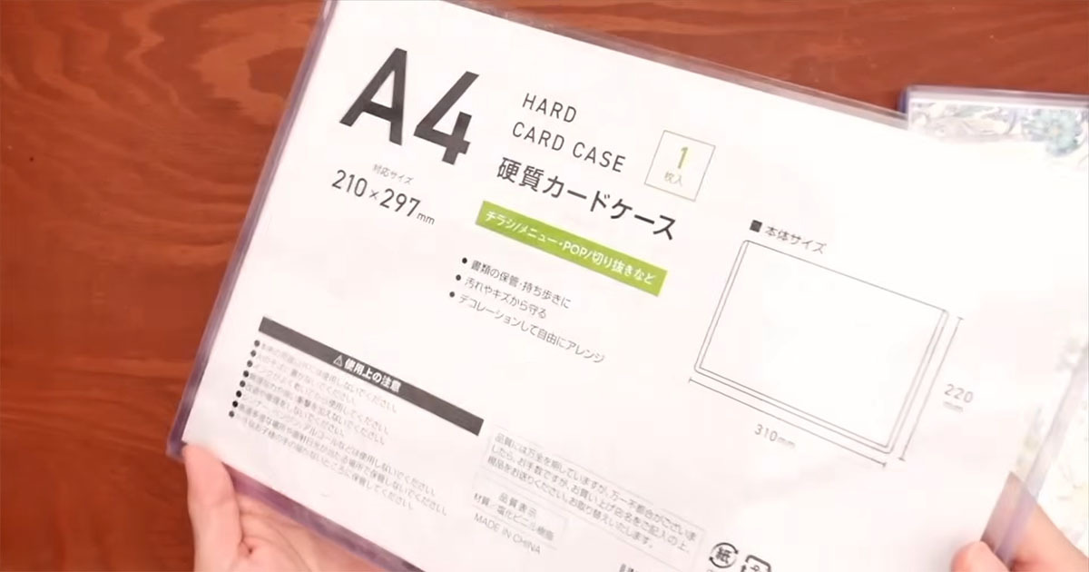 「収納に困ってます」→ガバッと開いて一目瞭然！　目からウロコの“100均DIY”に「天才すぎる」「神アイデア」（1/3） | ライフハック ねとらぼ