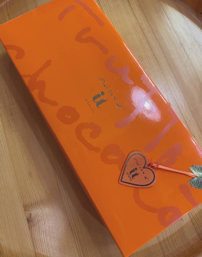 夫がバレンタインにもらってきたチョコレート菓子とは……